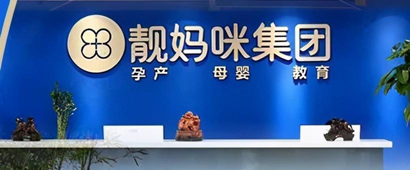 家政服务有限公司怎么办_家政有限责任公司_家政服务有限公司