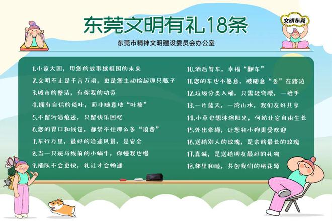 家政服务有限公司怎么办_家政服务有限公司_家政有限责任公司