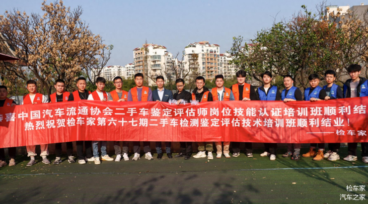 岳阳二手车交易市场价格_岳阳二手车市场在哪_岳阳二手车