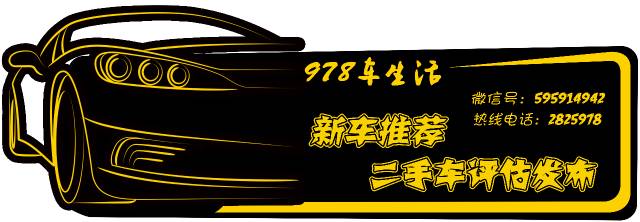 本田凌派二手车重庆_二手本田凌派2017款报价_二手本田凌派新车价格