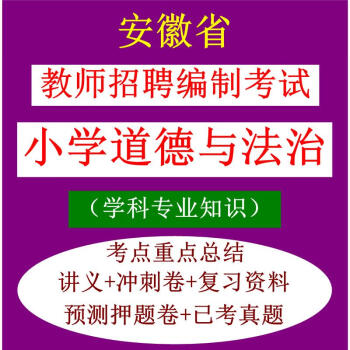 招聘58同城找工作_招聘_招聘网