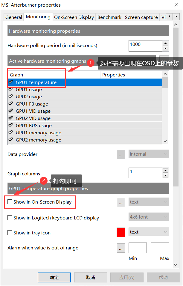 自带华硕超频教程软件的电脑_华硕自带超频软件教程_华硕超频设置教程