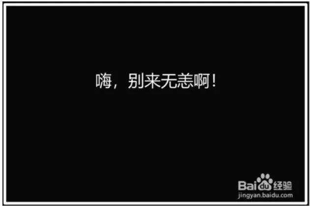 华硕自带超频软件教程_华硕超频设置教程_自带华硕超频教程软件的电脑