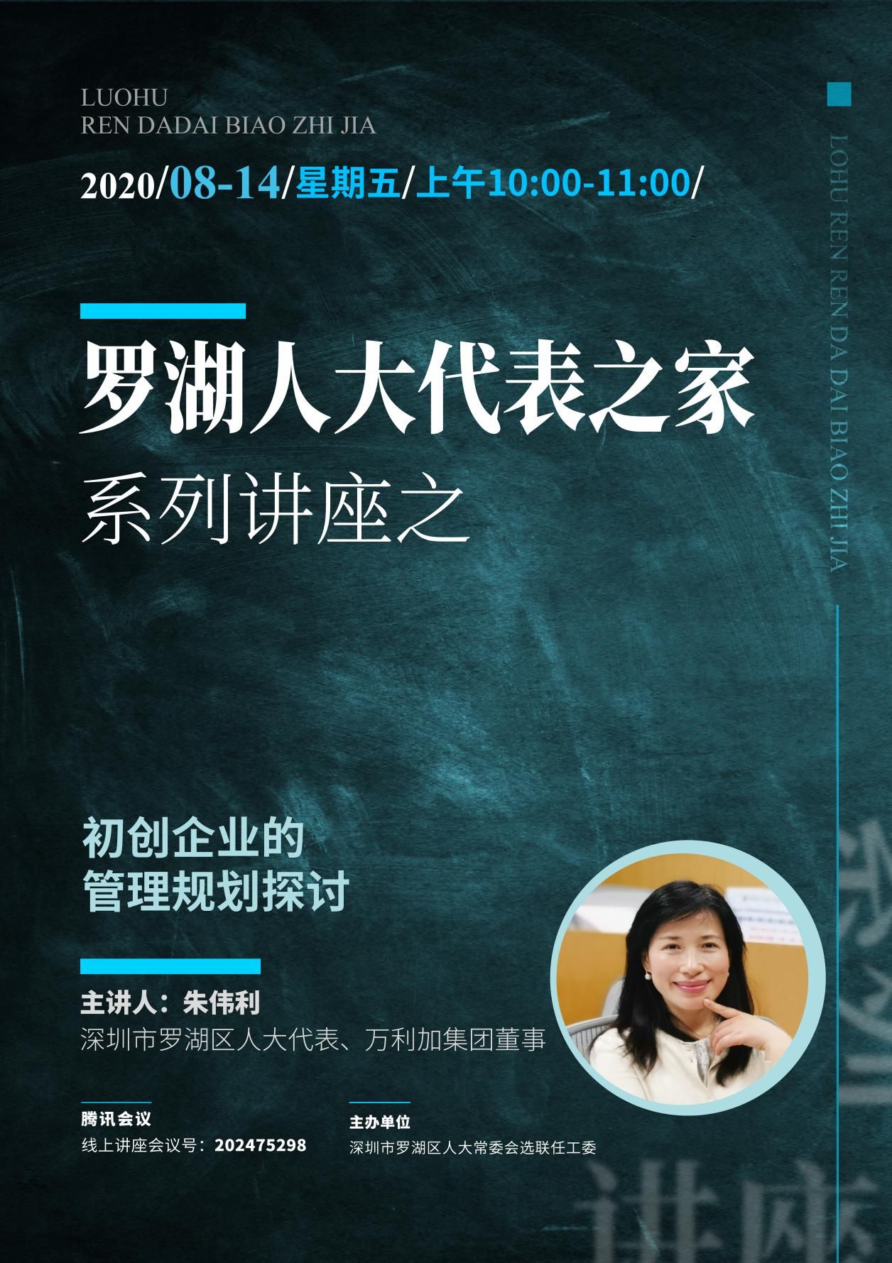 营口人才网招聘招聘_招聘_招聘网boss直聘