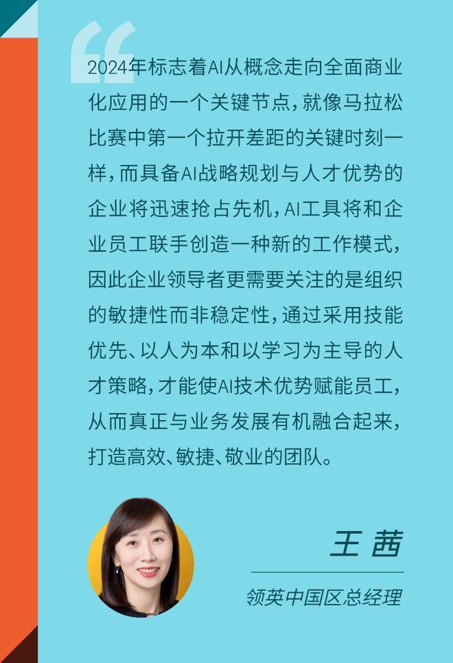 营口人才网招聘招聘_招聘网boss直聘_招聘