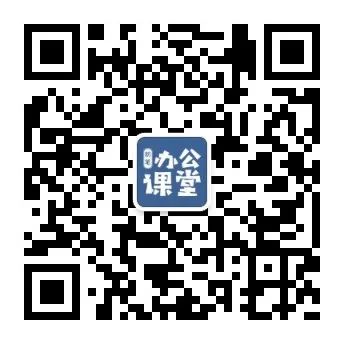 面试技巧和注意事项 跳槽平凡_平凡跳槽好吗_平凡跳槽你怎么看