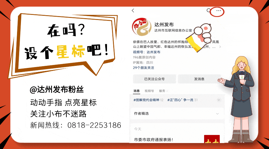 招聘_招聘58同城找工作_招聘网boss直聘