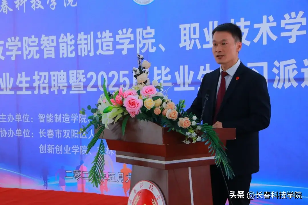景宁招聘网最新招聘_景宁招聘会_景宁招聘
