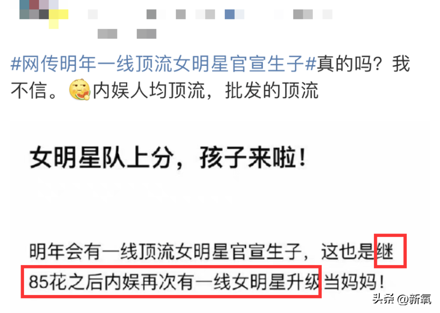 宫腔取胚术收费标准_宫腔取胚术是骗局吗_宫腔取胚术是怎么样过程视频