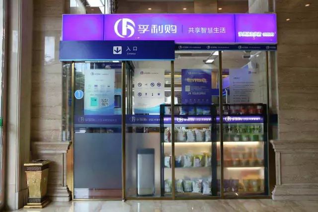 长沙慧至家政_长沙社区惠家政服务_长沙惠益家物业管理有限公司