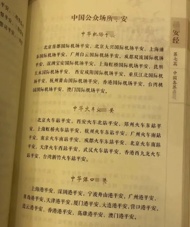 形容职场险恶的文言文_职场句子形容险恶的词语_形容职场险恶的句子