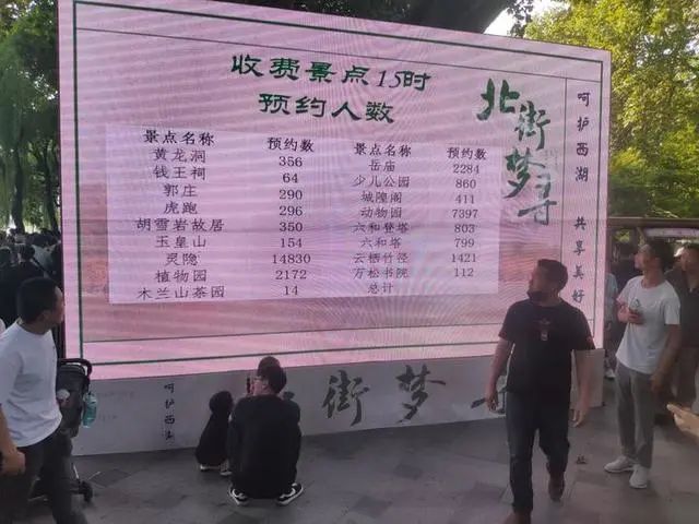河南省新乡市红旗区招聘148人！即将报名！