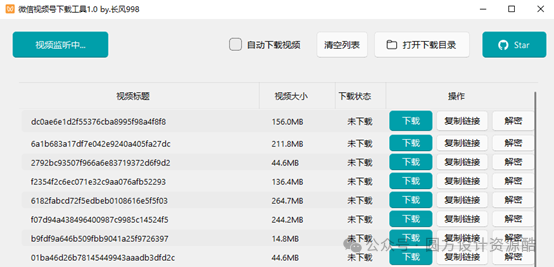 圆方设计软件教程_圆方软件画平面图_教程软件设计圆方怎么做