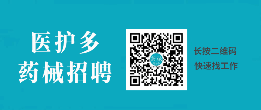 面试阿斯利康的自我介绍_阿斯利康面试流程及时间间隔_阿斯利康面试技巧