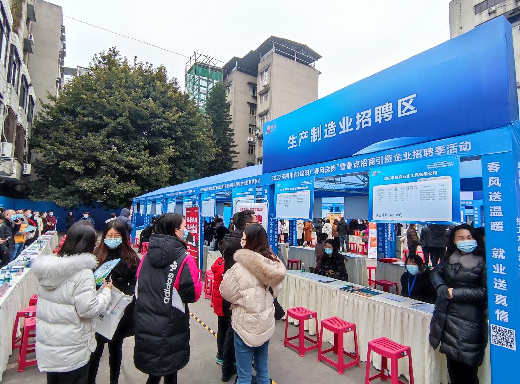 招聘网boss直聘_招聘_招聘58同城找工作
