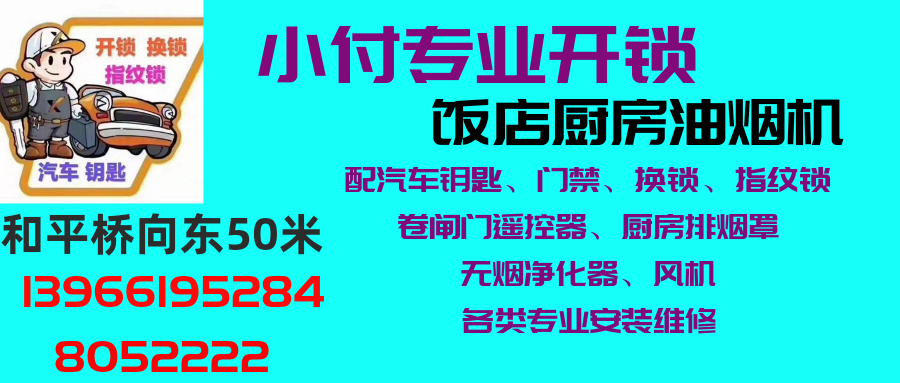 助理策划面试房地产技巧总结_房地产策划助理面试技巧_助理策划面试房地产技巧和方法