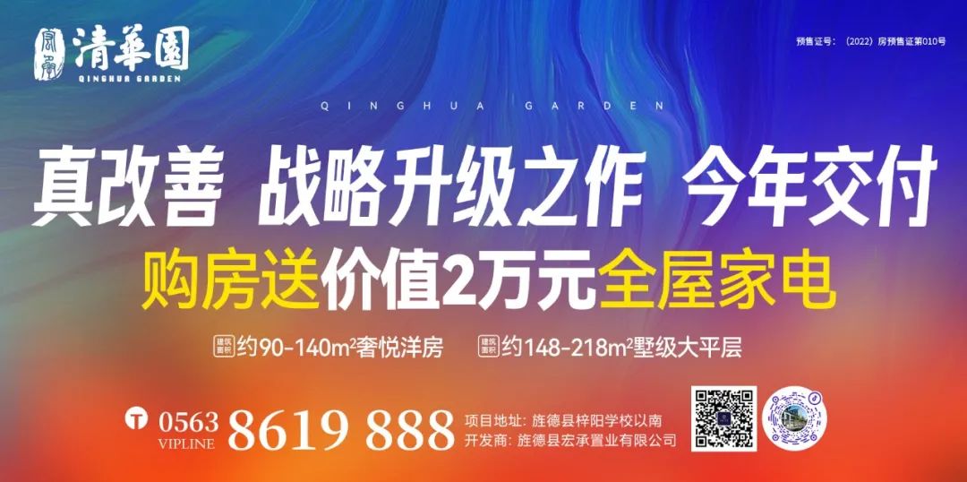 房地产策划助理面试技巧_助理策划面试房地产技巧和方法_助理策划面试房地产技巧总结