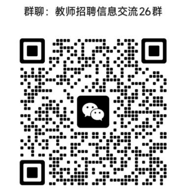 缙云招聘_招聘缙云烧饼师傅_缙云最新招聘2021