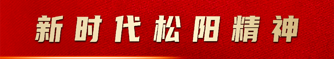 松阳招聘_松阳招聘网_松阳招聘