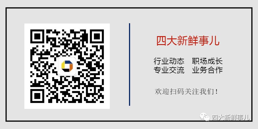 1年内职场规划和目标怎么写_如何写职场目标_职场个人目标