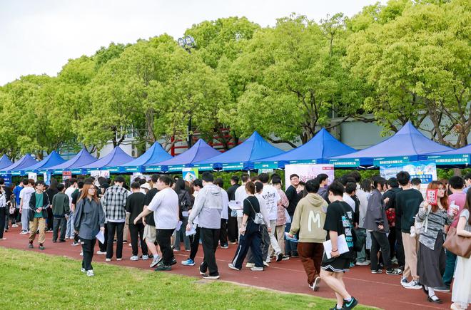 高校招聘，入编，四川工程职业技术大学2024年招聘公告