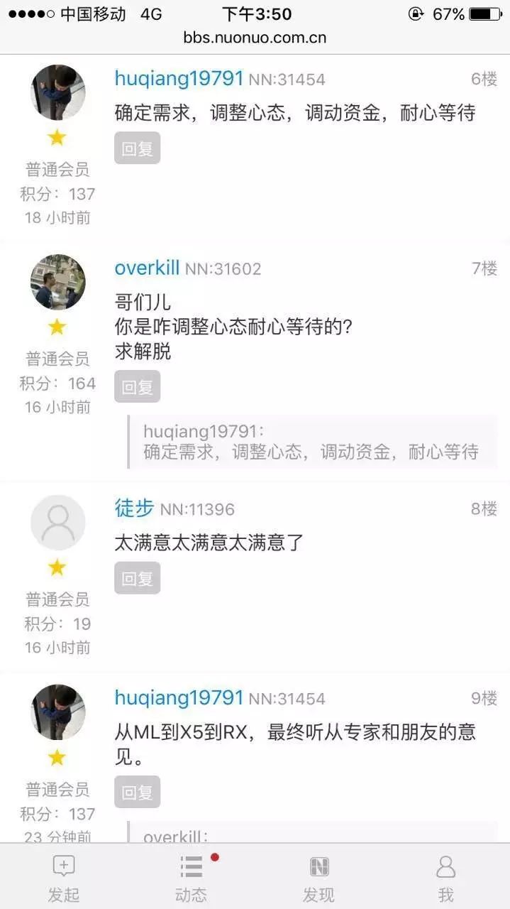 淘二手车可靠吗_淘二手车网_淘二手车