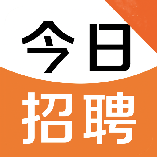 江苏省南通市数据局招聘！报名中！
