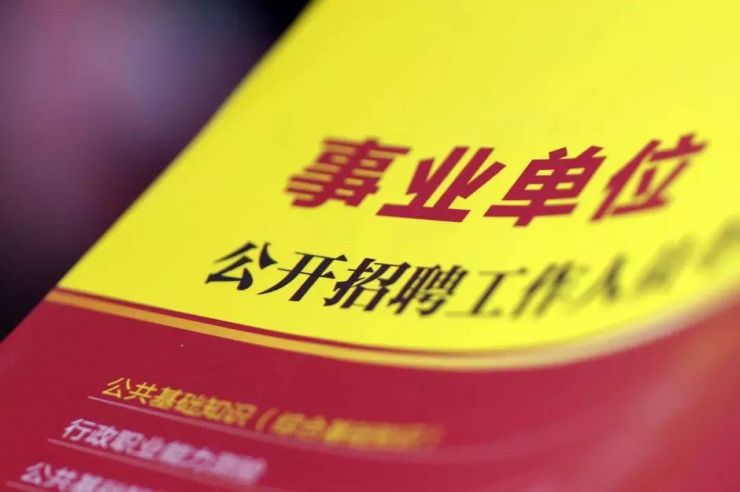 招聘58同城找工作_招聘网boss直聘_招聘