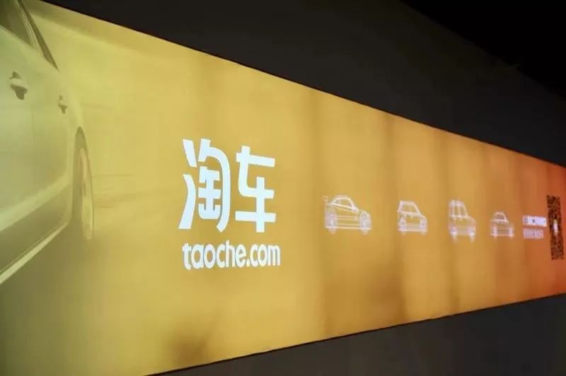 淘二手车网_淘二手车_淘二手车网哪个网站好