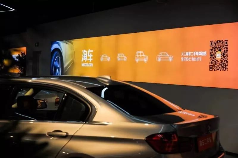淘二手车_淘二手车网哪个网站好_淘二手车网