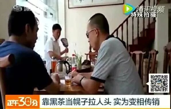 马克币是骗局吗_马克币是什么意思_马克币传销