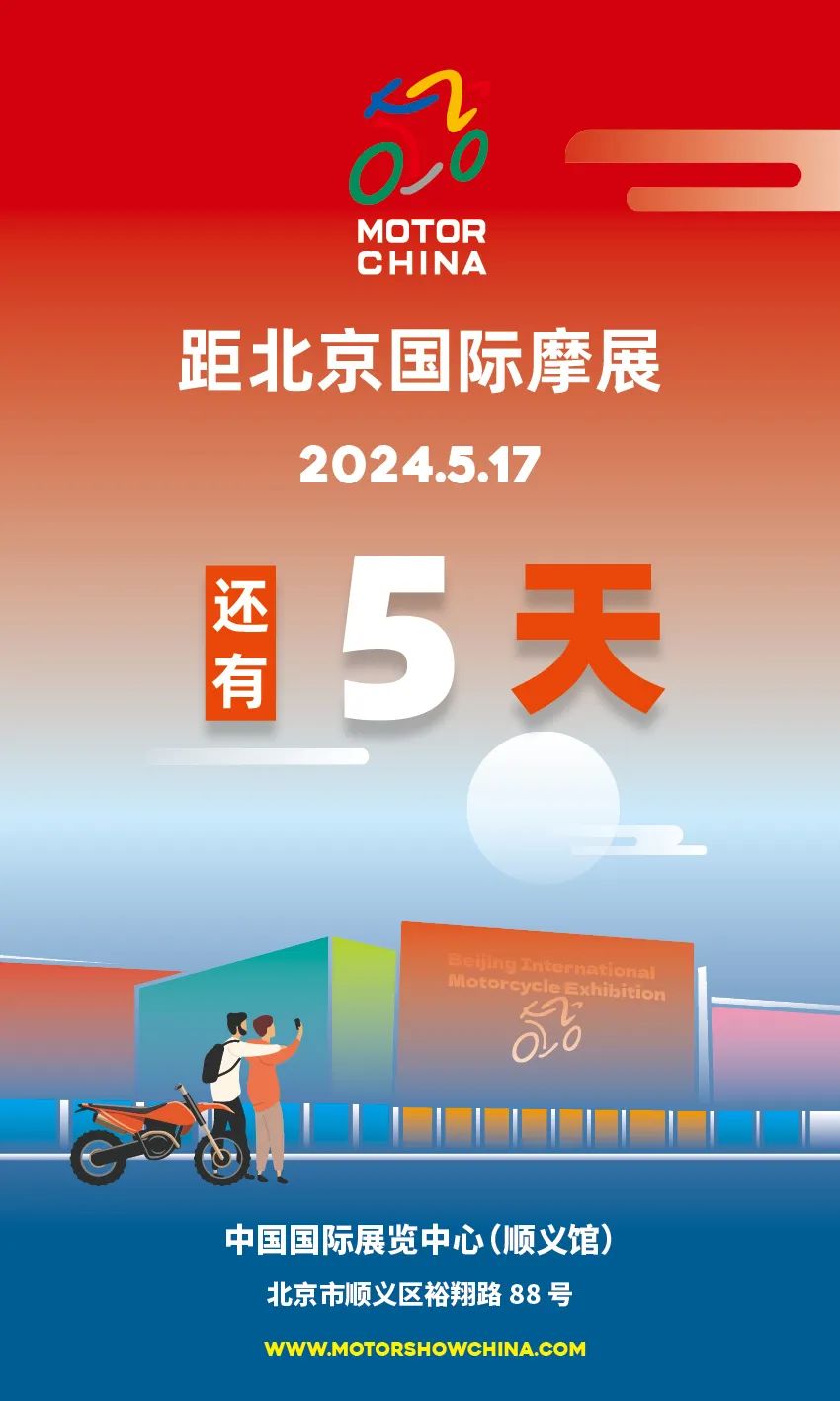 全国展会美食展会_展会_深圳展会2月28展会