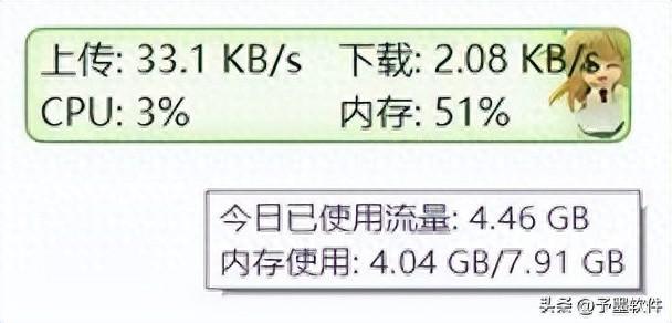 好的测网速软件_测网速哪个软件好_测网速软件准不准