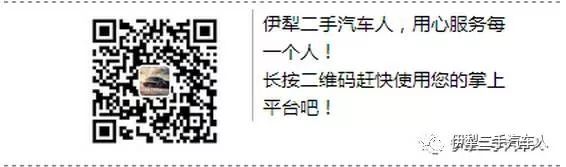 挡别克二手车自动凯越怎么样_二手别克凯越自动挡值得买吗_别克凯越二手车自动挡