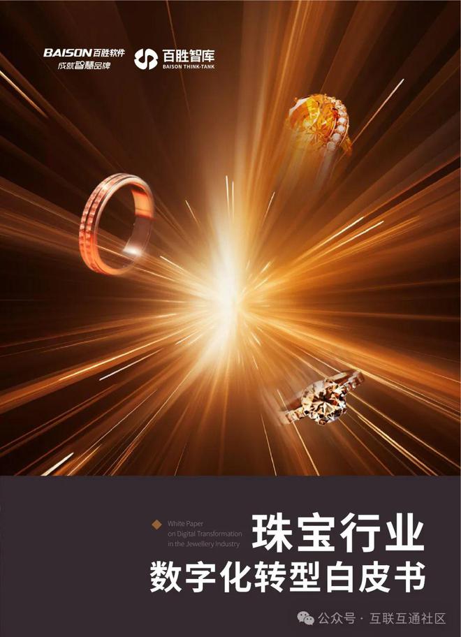 家政服务公司报告模板_家政服务报告怎么写_模板家政报告服务公司怎么做