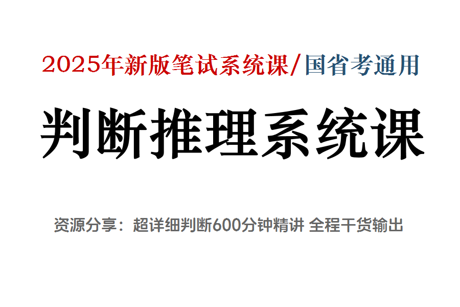 2024 年开封市儿童医院公开招聘 17 名工作人员（人事代理）简章