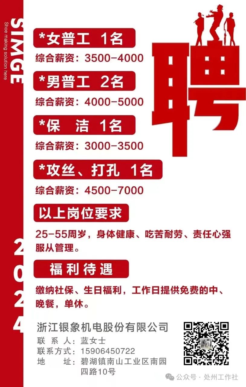 云和兼职_云兼职可靠吗_云和兼职网