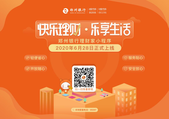 招聘信息最新招聘2024_招聘信息_招聘信息发布文案