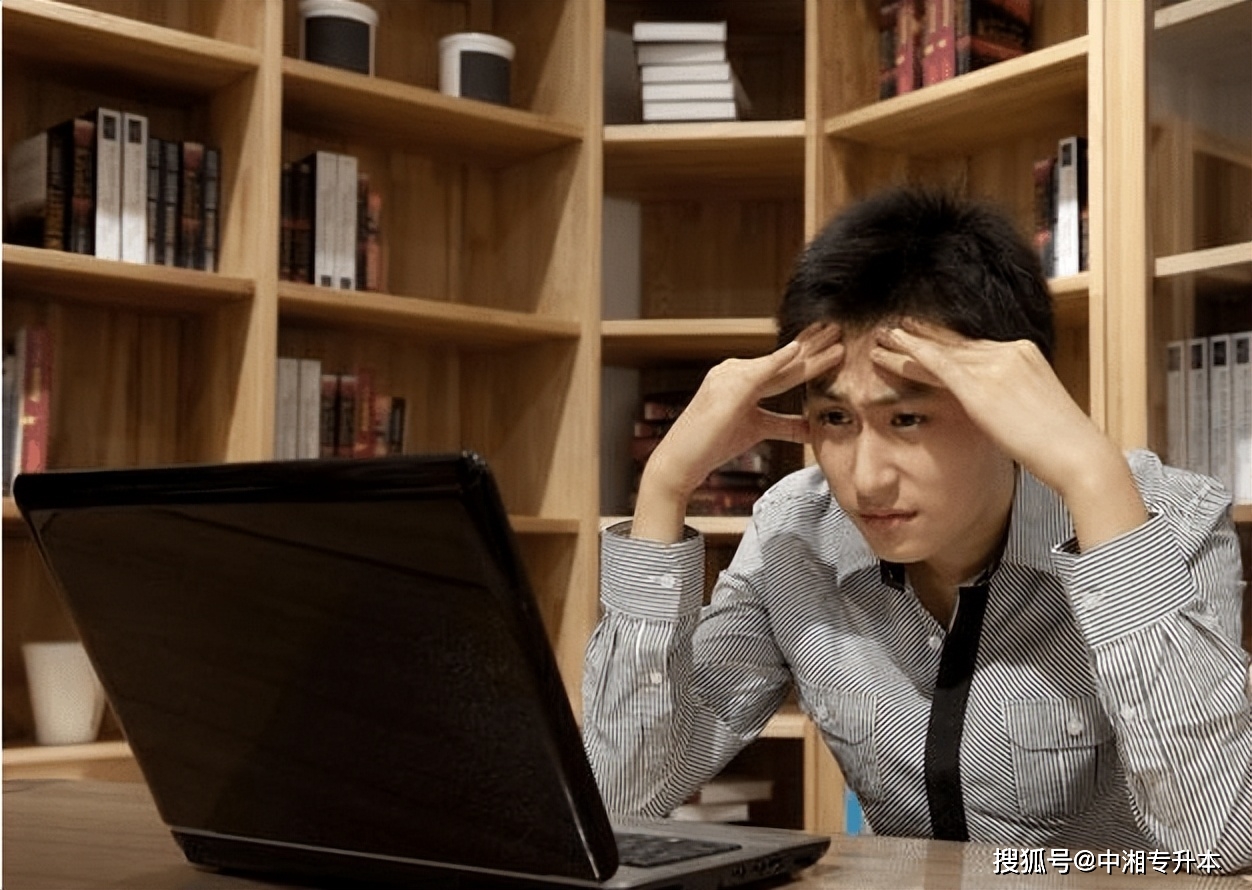 现在就业形势这么严峻吗？网友爆料招聘细节，这个世界到底怎么辣