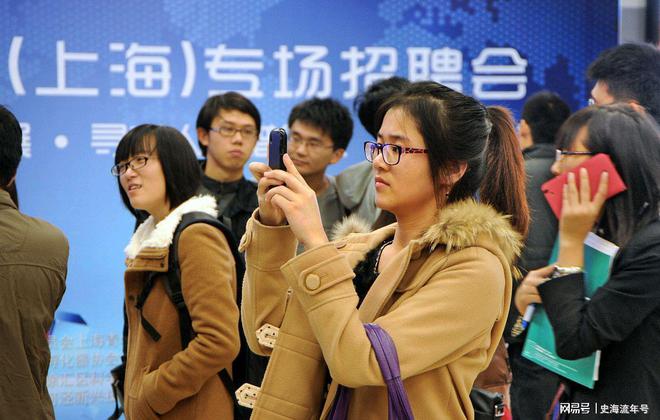 招聘_招聘网_招聘58同城找工作