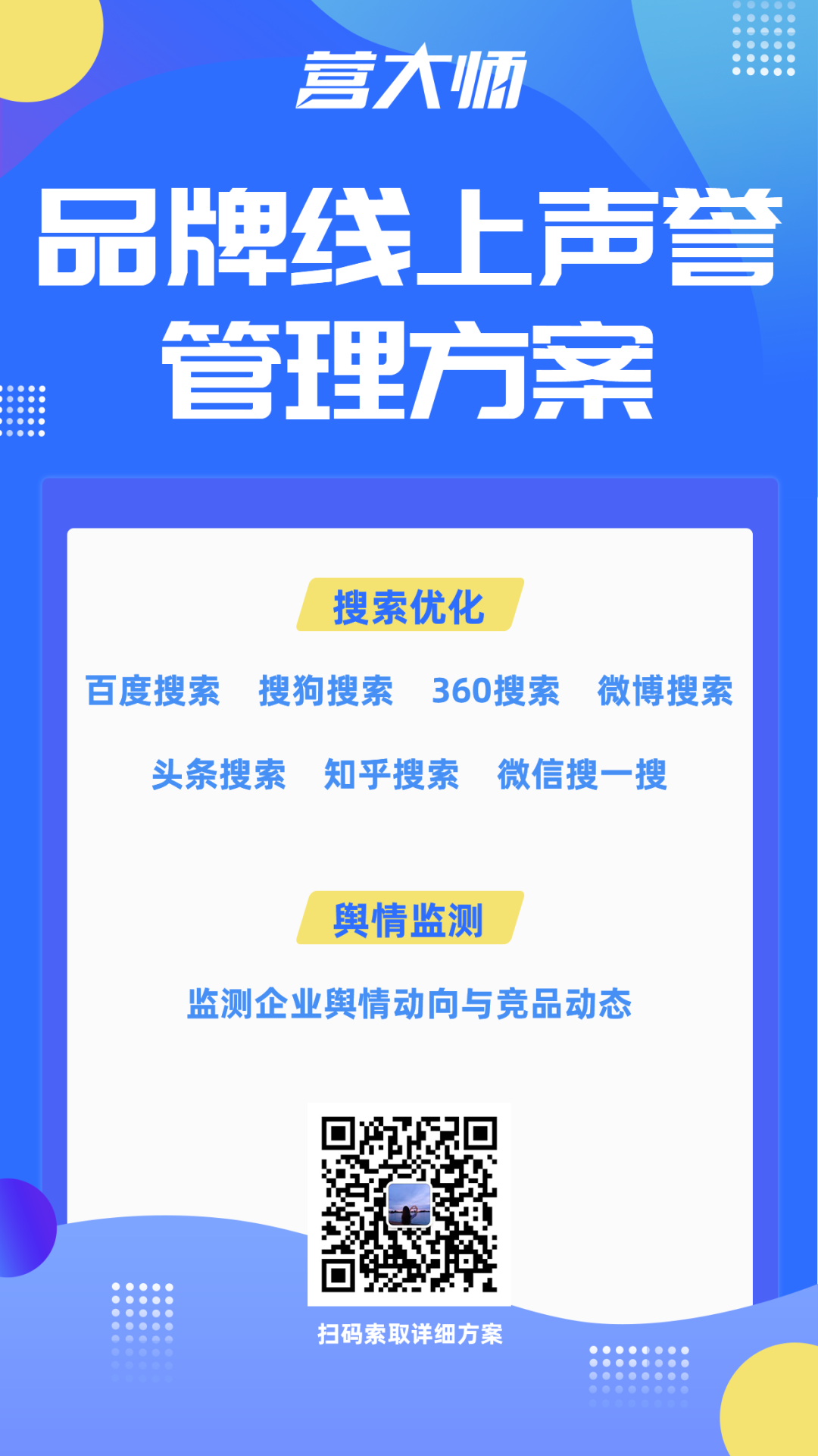 职场新人快速成长建议_初入职场如何快速成长_职场新人如何快速成长