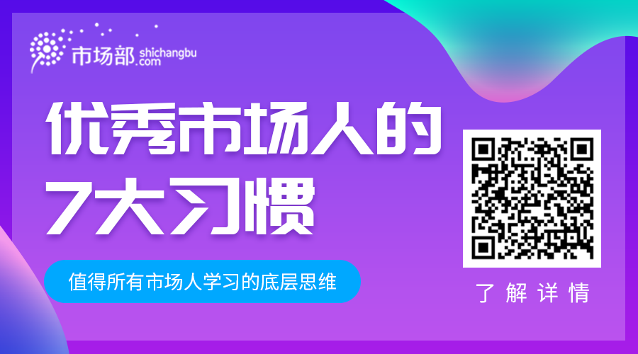 职场新人快速成长建议_初入职场如何快速成长_职场新人如何快速成长