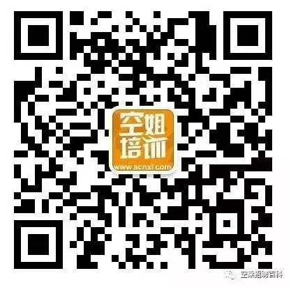 面试技巧介绍心得_面试技巧介绍怎么写_面试技巧 自我介绍