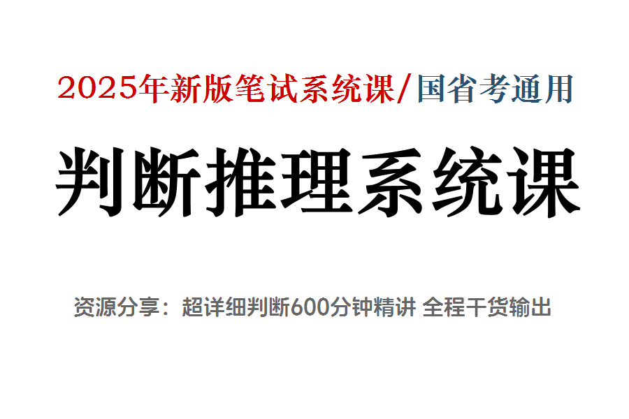 2024 年开封市中医院公开招聘 45 人，岗位、条件等信息一览