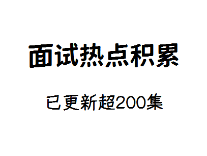 开封市医疗卫生招聘网_开封市直医疗卫生单位招聘_