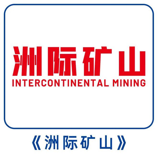 招工 谨防诈骗 | 被“高薪”诱饵所骗落入“招工陷阱”，涉诈人员现身说法