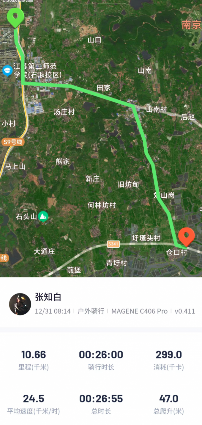 青田兼职_青田兼职招聘_青田兼职晚班8点到12点