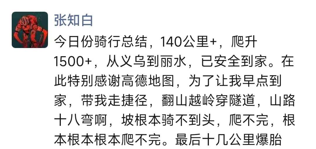 青田兼职招聘_青田兼职_青田兼职晚班8点到12点