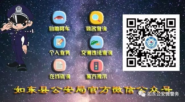 骗局加盟网络公司是真的吗_网络加盟诈骗_网络公司加盟骗局