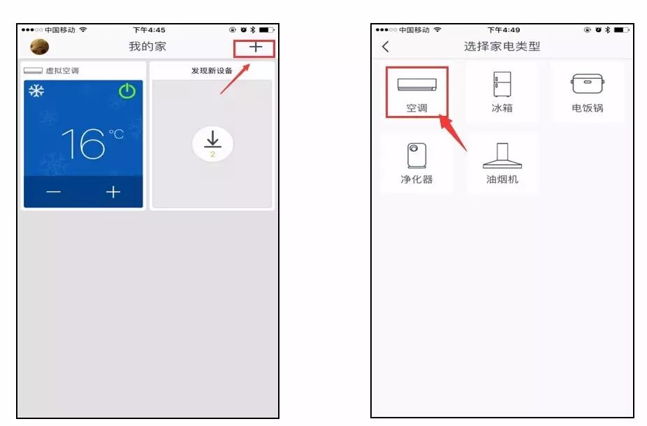 手机下载的软件连不上网怎么办_连接下载软件手机没反应_软件 下载 连接手机